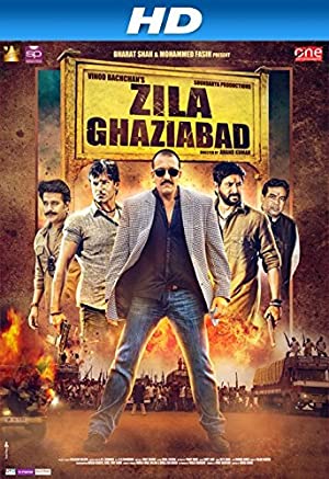 Zila Ghaziabad         (2013)