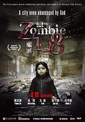 Nonton Film Zombie 108 (2012) Subtitle Indonesia