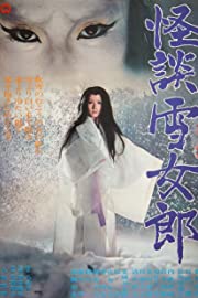 Nonton The Snow Woman (1968) Sub Indo