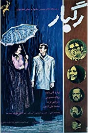 Nonton Downpour (1972) Sub Indo