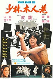Nonton Shaolin Wooden Men (1976) Sub Indo