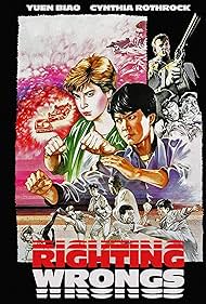 Nonton Zhi fa xian feng (1986) Sub Indo