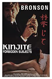 Nonton Kinjite: Forbidden Subjects (1989) Sub Indo