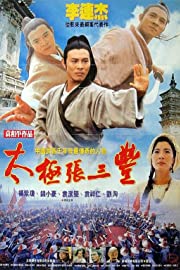Nonton Tai Chi Master (1993) Sub Indo