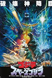 Nonton Godzilla vs. SpaceGodzilla (1994) Sub Indo