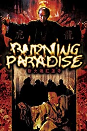 Nonton Burning Paradise (1994) Sub Indo