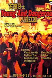 Nonton Young and Dangerous (1996) Sub Indo