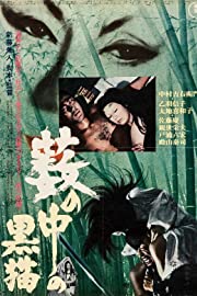 Nonton Black Cat (1968) Sub Indo