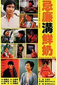 Nonton Ji lian gou xian nai (1981) Sub Indo