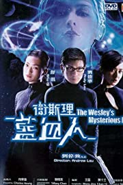 Nonton The Wesley’s Mysterious File (2002) Sub Indo