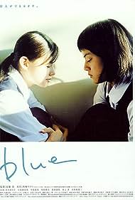 Nonton Blue (2002) Sub Indo