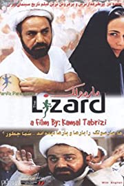 Nonton The Lizard (2004) Sub Indo