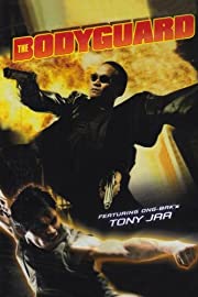 Nonton The Bodyguard (2004) Sub Indo