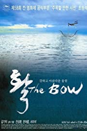 Nonton The Bow (2005) Sub Indo