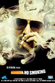 Nonton No Smoking (2007) Sub Indo