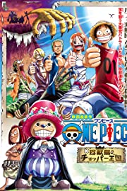 Nonton One Piece: Chopper’s Kingdom in the Strange Animal Island (2002) Sub Indo