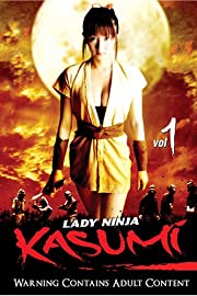 Nonton Lady Ninja Kasumi: Vol. 1 (2005) Sub Indo