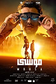 Nonton Mousa (2021) Sub Indo