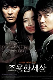 Nonton Joyong-han saesang (2006) Sub Indo