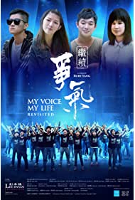 Nonton My Voice, My Life Revisited (2020) Sub Indo