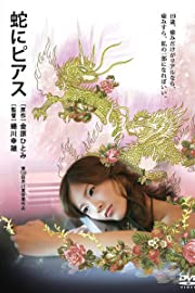 Nonton Snakes and Earrings (2008) Sub Indo