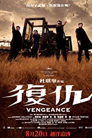 Nonton Vengeance (2009) Sub Indo