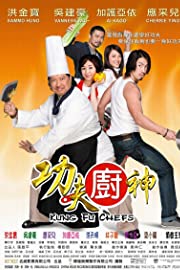 Nonton Gong fu chu shen (2009) Sub Indo