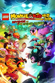 Nonton Lego Monkie Kid: Revenge of the Spider Queen (2021) Sub Indo