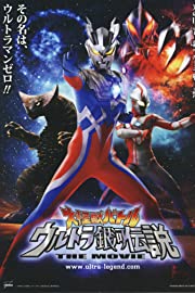 Nonton Mega Monster Battle: Ultra Galaxy Legends – The Movie (2009) Sub Indo