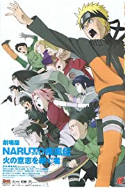 Nonton Naruto Shippûden: The Movie 3: Inheritors of the Will of Fire (2009) Sub Indo