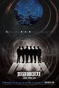 Nonton P1H: The Beginning of a New World (2020) Sub Indo