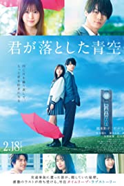 Nonton The Blue Skies at Your Feet (2022) Sub Indo