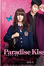 Nonton Paradise Kiss (2011) Sub Indo