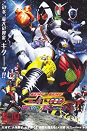 Nonton Kamen Rider Movie War Mega Max: Kamen Rider vs. Kamen Rider Fourze & OOO (2011) Sub Indo
