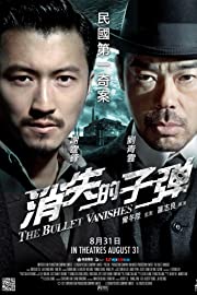 Nonton The Bullet Vanishes (2012) Sub Indo