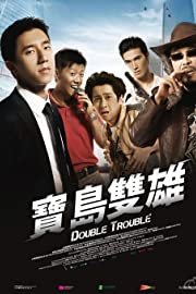 Nonton Double Trouble (2012) Sub Indo