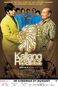 Nonton Kallang Roar the Movie (2008) Sub Indo