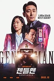 Nonton Gentleman (2022) Sub Indo Nonton Gentleman (2022) Sub Indo
