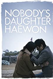 Nonton Nobody’s Daughter Haewon (2013) Sub Indo