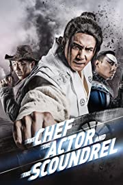Nonton The Chef, The Actor, The Scoundrel (2013) Sub Indo
