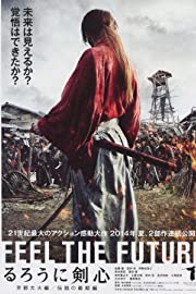 Nonton Rurouni Kenshin: The Legend Ends (2014) Sub Indo