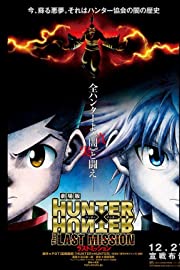 Nonton Hunter x Hunter: The Last Mission (2013) Sub Indo