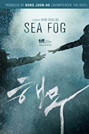 Nonton Sea Fog (2014) Sub Indo