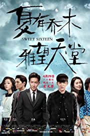Nonton Sweet Sixteen (2016) Sub Indo