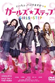 Nonton Girl’s Step (2015) Sub Indo