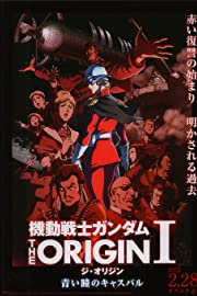 Nonton Mobile Suit Gundam: The Origin I – Blue-Eyed Casval (2015) Sub Indo