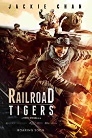 Nonton Railroad Tigers (2016) Sub Indo