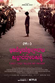 Nonton First They Killed My Father (2017) Sub Indo