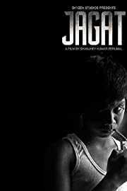 Nonton Jagat (2015) Sub Indo