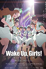 Nonton Wake Up, Girls! Zoku gekijouban: Seishun no kage (2015) Sub Indo